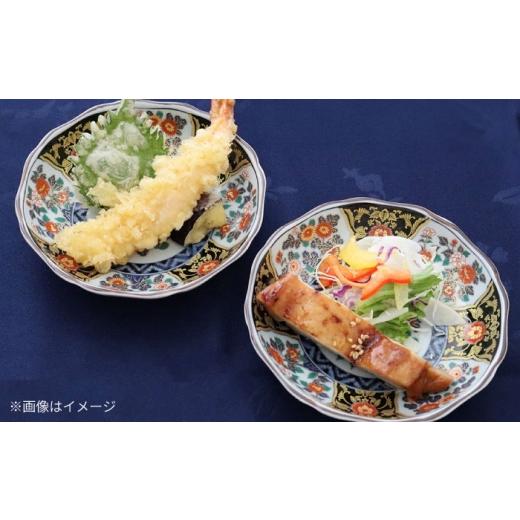 ふるさと納税 食器・グラス 皿 長崎県 波佐見町  波佐見焼 染錦金彩紋 取皿 5枚セット 西日本陶器 AC287の画像