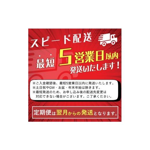 ふるさと納税 果汁飲料 トマト 長野県 富士見町  通常便 カゴメ トマトジュース 食塩無添加100ml 60本 野菜ジュース 紙パック カゴメトマトジュース トマト 10…_3