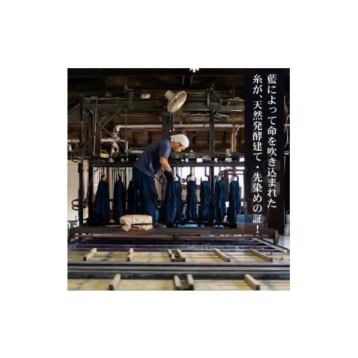 ふるさと納税 スポーツ・アウトドア 埼玉県 羽生市  武州一 本藍先染め 上製綿袴 30KAN 剣道着 剣道 袴 稽古着 藍染め 野川染織工業 埼玉県 羽生市 サイズ：27…の画像