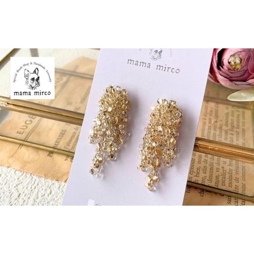 ふるさと納税 アクセサリー ピアス 三重県 名張市 チェコガラスアクセサリー「dorop*gold」イヤリング イヤリング