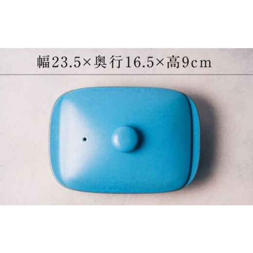 ふるさと納税 陶磁器・漆器・ガラス 佐賀県 -  有田焼 直火・レンジOK 5way plate（スカイブルー）／ グリルプレート ／ 佐賀県 ／ 株式会社まるぶん 41APCD00…の画像