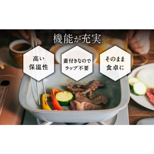 ふるさと納税 陶磁器・漆器・ガラス 佐賀県 -  有田焼 直火・レンジOK 5way plate（グレイ）／ グリルプレート ／ 佐賀県 ／ 株式会社まるぶん 41APCD002の画像