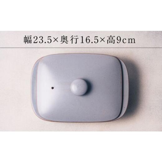 ふるさと納税 陶磁器・漆器・ガラス 佐賀県 -  有田焼 直火・レンジOK 5way plate（グレイ）／ グリルプレート ／ 佐賀県 ／ 株式会社まるぶん 41APCD002の画像