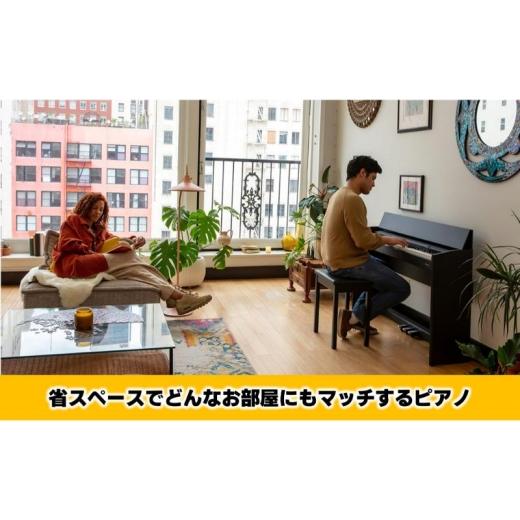 ふるさと納税 電化製品 静岡県 浜松市  Roland 電子ピアノF107／ブラック 高さ固定椅子付き 設置作業付き 配送不可：北海道／沖縄／離島 静岡 浜松市 No.5360-…の画像