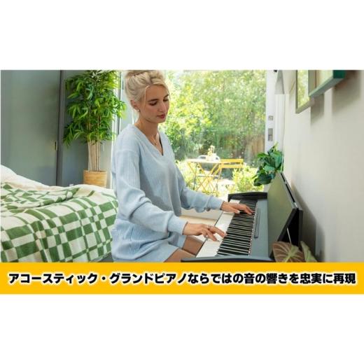 ふるさと納税 電化製品 静岡県 浜松市  Roland 電子ピアノF107／ブラック 高さ固定椅子付き 設置作業付き 配送不可：北海道／沖縄／離島 静岡 浜松市 No.5360-…の画像