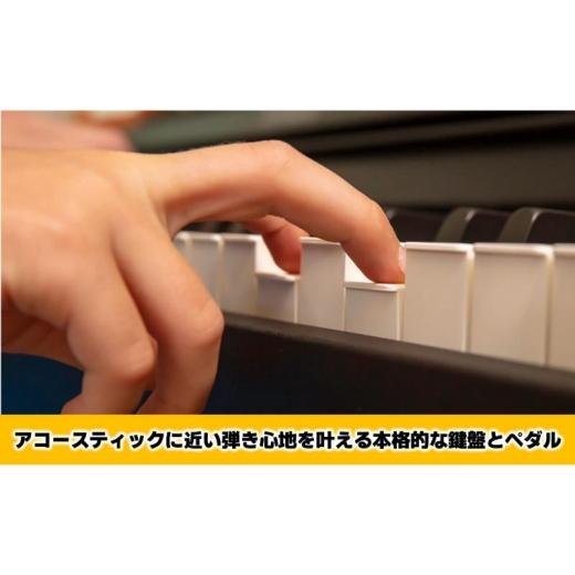 ふるさと納税 電化製品 静岡県 浜松市  Roland 電子ピアノRP107／ブラック 高さ固定椅子付き 設置作業付き 配送不可：北海道／沖縄／離島 静岡 浜松市 No.5360…の画像
