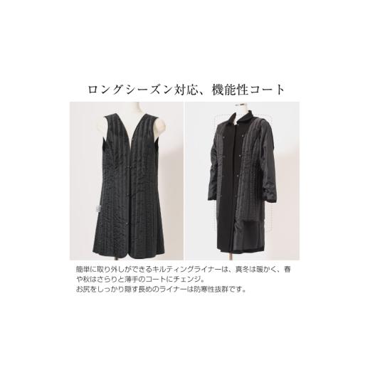 ふるさと納税 服 女 長崎県 島原市 BJ162-c Marycoco 比翼仕立て ブラックフォーマルコート Lサイズ KC-0078v-w コート レディース シンプル フォーマル 上着 …の画像