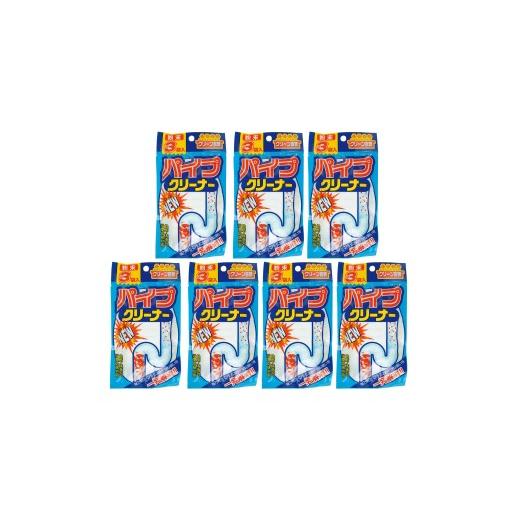 ふるさと納税 雑貨・日用品 岐阜県 本巣市 パイプクリーナー7個セット