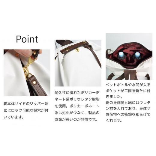 ふるさと納税 カバン リュック 京都府 京都市  onomasato リュックサック M《women 軽量》マットブラック｜京都 鞄 ブランド パリコレデザイナー 小野正人 人…の画像