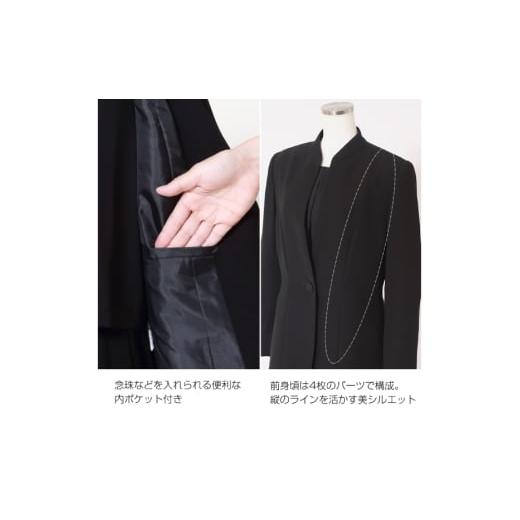 ふるさと納税 服 女 長崎県 島原市  先行受付 AJ165-a Marycoco 洗える 立ち襟 ジャケット ワイドパンツ 2点 セット Mサイズ RS-2378 フォーマル レディース …の画像