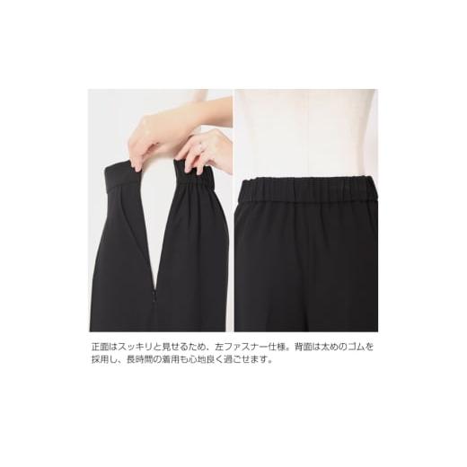 ふるさと納税 服 女 長崎県 島原市  先行受付 AJ165-a Marycoco 洗える 立ち襟 ジャケット ワイドパンツ 2点 セット Mサイズ RS-2378 フォーマル レディース …の画像