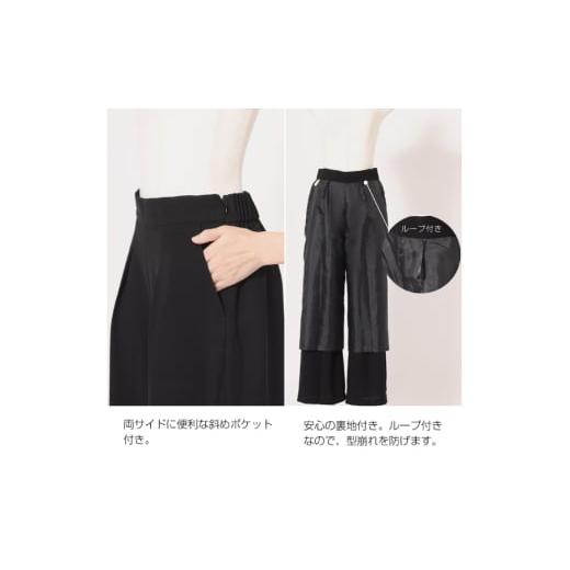 ふるさと納税 服 女 長崎県 島原市  先行受付 AJ165-a Marycoco 洗える 立ち襟 ジャケット ワイドパンツ 2点 セット Mサイズ RS-2378 フォーマル レディース …の画像
