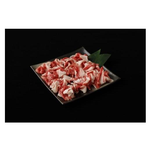 ふるさと納税 牛肉 福岡県 宗像市 むなかた牛切り落とし2kg(400g×5パック) 伊豆丸商店 _HA1945 むかなた牛 切り落とし 小分け 牛 牛肉 肉 お肉 ビーフ 宗像…