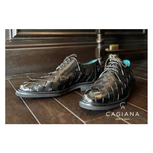 ふるさと納税 ファッション 靴 兵庫県 神戸市 CAGIANA SEIMON 青紋 オーダーメイドシューズ