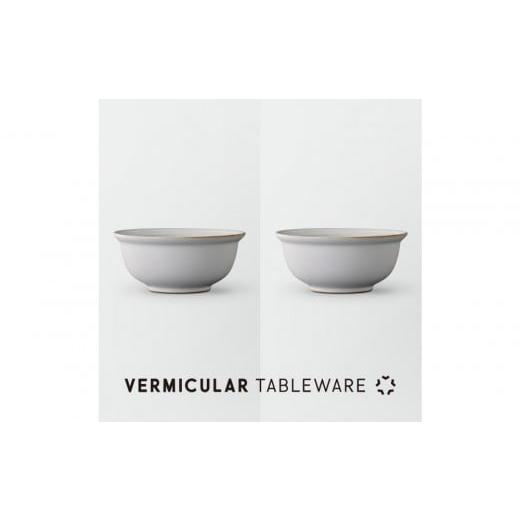 ふるさと納税 食器・グラス セット 愛知県 名古屋市 Tableware Deep Bowl Rimペアセット17cm 乳白 乳白