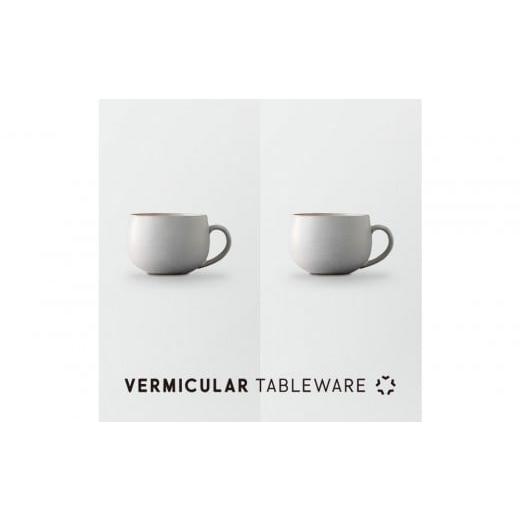 ふるさと納税 食器・グラス セット 愛知県 名古屋市 Tableware Coffee Cupペアセット 乳白 乳白