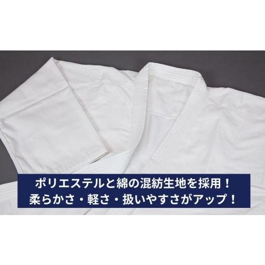 ふるさと納税 スポーツ・アウトドア 京都府 京都市  東山堂 〈6号〉P／C柔道着 道衣・パンツ・帯 3点セット(サイズ：000〜6号まであり)｜京都 柔道 人気 ブラ…_6