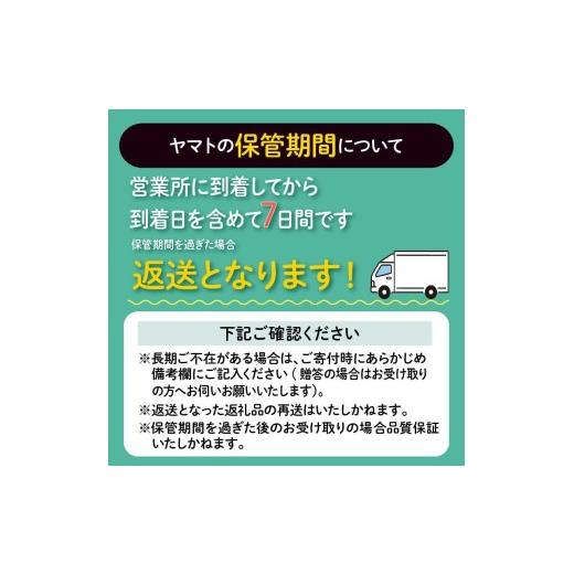ふるさと納税 魚貝類 高知県 室戸市  訳あり 伊勢海老 冷凍 2kg わけあり いせえび 海老 えび エビ イセエビ 冬眠冷凍 家庭用 海鮮 鮮度 産地直送 漁師直送 刺…の画像