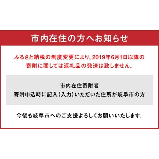 ふるさと納税 地域のお礼の品 岐阜県 岐阜市 飛騨牛 A5等級 しゃぶしゃぶ・すきやき用　ロース 1kg ロース ろーす しゃぶしゃぶ しゃぶしゃぶ牛 赤身 すき焼き… |  | 09