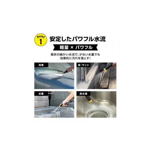 ふるさと納税 電化製品 神奈川県 横浜市 ケルヒャー マルチクリーナー OC 3 フォルダブル｜マルチクリーナー クリーニング 家庭用 お手入れ 簡単 移動便利 コ… |  | 02