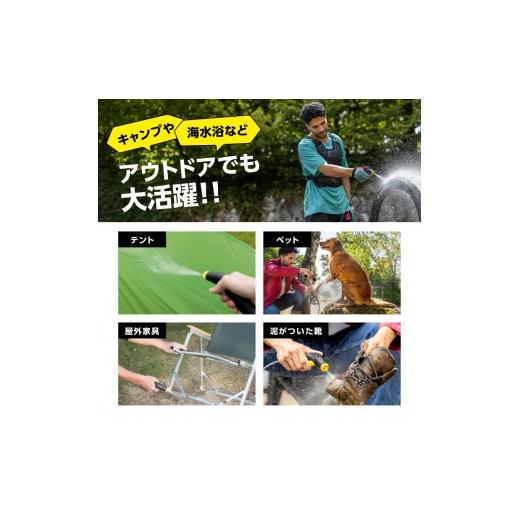 ふるさと納税 電化製品 神奈川県 横浜市 ケルヒャー マルチクリーナー OC 3 フォルダブル｜マルチクリーナー クリーニング 家庭用 お手入れ 簡単 移動便利 コ… |  | 03