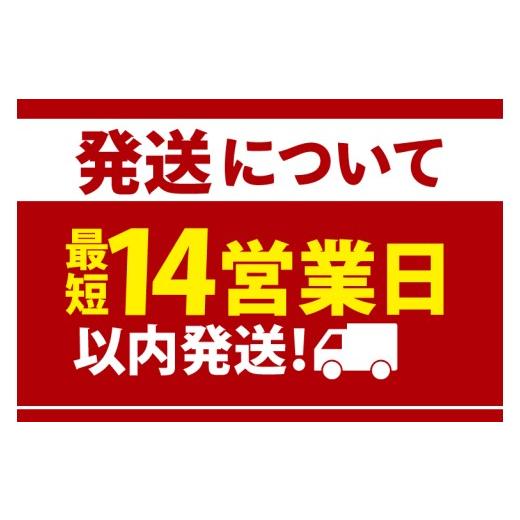 ふるさと納税 果汁飲料 トマト 茨城県 阿見町  3回定期便 カゴメ トマトジュース 低塩 720ml×15本｜KAGOME 野菜 GABA 機能性表示食品（93-221）の画像