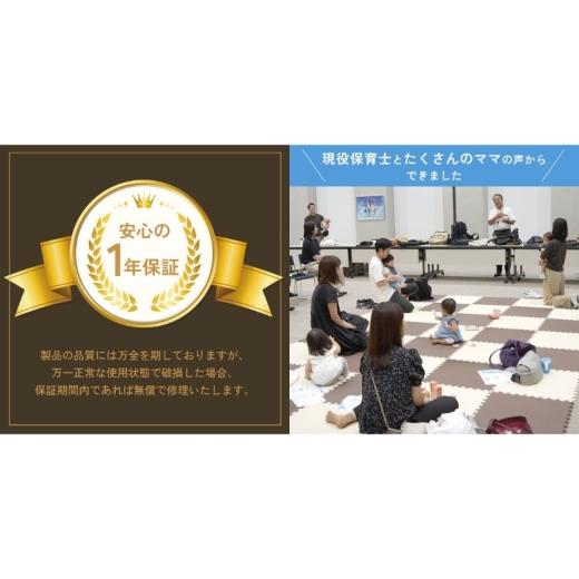 ふるさと納税 雑貨・日用品 京都府 京田辺市 抱っこ紐 コンパクト PairFook ペアフック クールタイプ メッシュ ネイビー 通気性 560g 超軽量 前開き ファスナ…_4