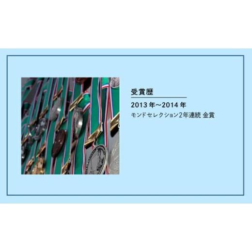 ふるさと納税 ビール 地ビール 長野県 佐久市 水曜日のネコ（48缶）クラフトビール ヤッホーブルーイング 350ml 缶 びーる エール お酒 さけ BBQ 晩酌の画像