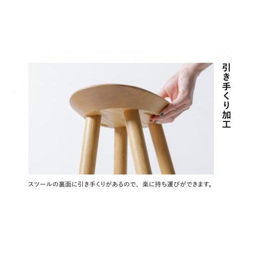 ふるさと納税 家具 広島県 廿日市市 浜本工芸 オーク無垢　7555スツール　ダイニングテーブル用_6