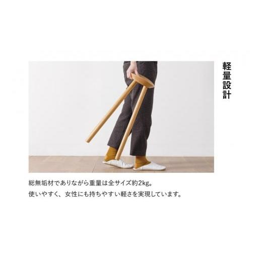 ふるさと納税 家具 広島県 廿日市市 浜本工芸 オーク無垢　7555スツール　ダイニングテーブル用_7