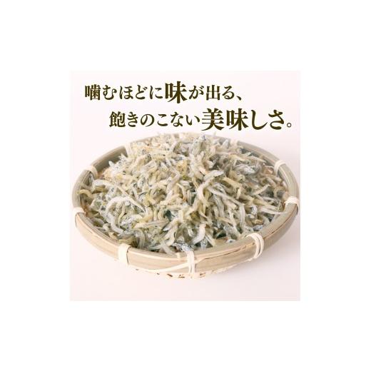 ふるさと納税 魚貝類 しらす 高知県 南国市  定期便6回 おかずじゃこ 2.7kg | 300ｇ×9袋 定期便 小分け 冷凍配送 お取り寄せ 国産 おかず チリメンジャコ シ…_2
