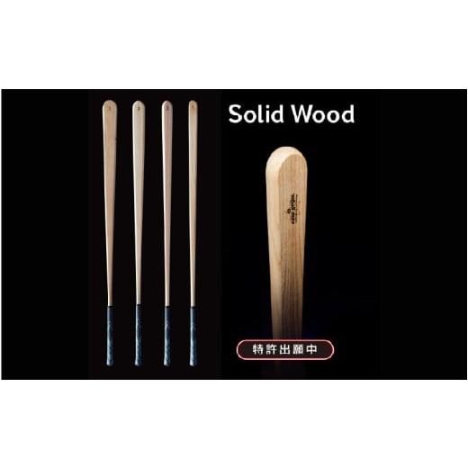 ふるさと納税 ゴルフグッズ 大阪府 東大阪市 Solid Wood（ソリッドウッド）4 Solid Wood（ソリッドウッド）4_4