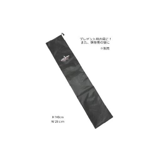 ふるさと納税 ゴルフグッズ 大阪府 東大阪市 Solid Wood（ソリッドウッド）4 Solid Wood（ソリッドウッド）4_7