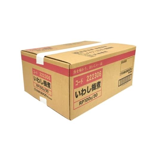ふるさと納税 加工品等 レトルト 宮城県 気仙沼市 いわし 梅煮 100g 30袋 計3kg 気仙沼市物産振興協会 宮城県 気仙沼市 20565956 魚 魚介類 梅煮 レトルト 簡…の画像