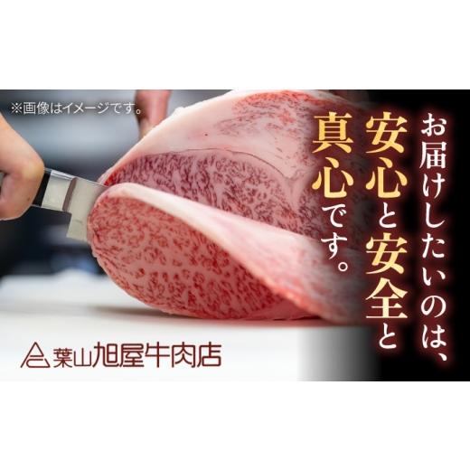 ふるさと納税 惣菜・レトルト 冷凍 神奈川県 葉山町  全3回定期便 お惣菜セット（コロッケ×10個、メンチ×5個、焼豚×1本）／ 葉山町 コロッケ メンチカツ 焼…_7