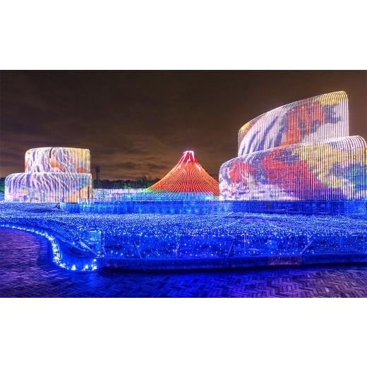 ふるさと納税 入場券・優待券 三重県 桑名市 なばなの里 イルミネーション特別入村券 4名様分(ベゴニアガーデン入場券付) / イルミネーション チケット イ…