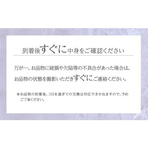 ふるさと納税 食器・グラス 皿 栃木県 茂木町 マグワートクラフト オーバル皿 ホワイト 2枚セット | 食器 オーバル皿 楕円 皿 丸皿 器 うつわ だえん 益子焼 …_8