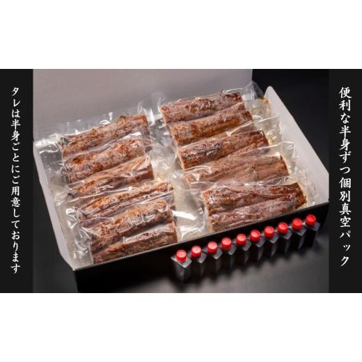 ふるさと納税 うなぎ 滋賀県 近江八幡市 国産うなぎ 備長炭地焼き蒲焼き180g以上×5尾 タレ付き×10 FU05W 国産うなぎ 5尾の画像