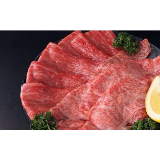 ふるさと納税 すき焼き 千葉県 旭市 牛肉 すき焼き A5 黒毛和牛 スライス 500g 千葉牛 牛 国産 国産牛 肉 肩ロース モモ 食べ比べ すき焼き用 すきやき すき焼…