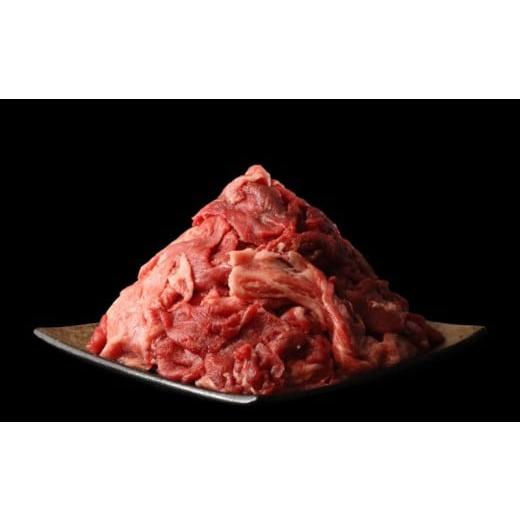 ふるさと納税 牛肉 すき焼き 千葉県 旭市 牛肉 切り落とし 千葉牛 A5 黒毛和牛 訳あり 600g 牛 国産 国産牛 肉切り落とし 牛切り落とし 牛肉切り落とし 黒毛和…