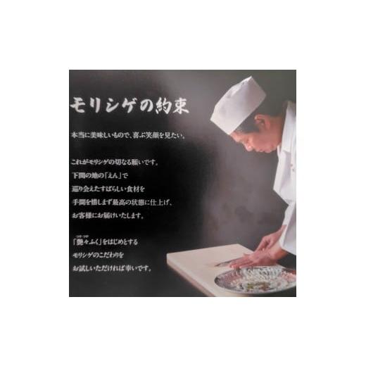 ふるさと納税 フグ 山口県 下関市  お届け指定日必須 熟成 とらふぐ フルコース（5〜6人前）ふぐ 満喫 セット ふぐ計1kg以上 冷蔵 ふぐ刺 切り身 唐揚げ 鍋 皮…の画像