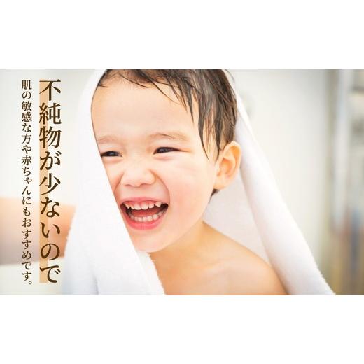 ふるさと納税 タオル・寝具 バスタオル 大阪府 泉大津市  ライトグレー 泉州タオル 部屋干しに最適 ミニバスタオル 2枚セット（同色） ｜ ビッグフェイスタオ…_4