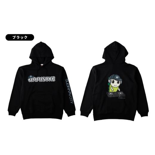 ふるさと納税 服 東京都 杉並区 なみすけプルオーバー パーカー
