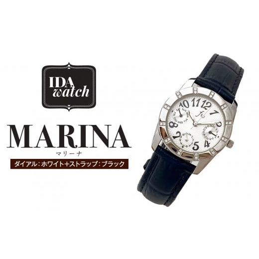 ふるさと納税 時計 レディース腕時計 神奈川県 横浜市 腕時計 MARINA ダイアル:ホワイト/ストラップ:ブラック ダイアル:ホワイト/ストラップ:ブラック