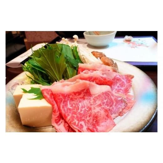 ふるさと納税 牛肉 モモ 滋賀県 高島市 実生庵の黒毛和牛近江牛 A5等級 桐箱入 赤身モモ すきやき用 500g 冷蔵