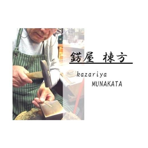 ふるさと納税 アクセサリー リング 埼玉県 さいたま市 ジュエリームナカタ　（プラチナ）マリッジリング　切り子　ダイヤなし 11100-2070の画像
