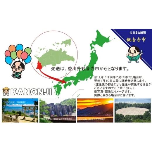 ふるさと納税 雑貨・日用品 香川県 観音寺市 くもり止め付きめがねクリーナー1箱25包入（個包装）×50箱セット（1250回分）〈KA-149〉の画像