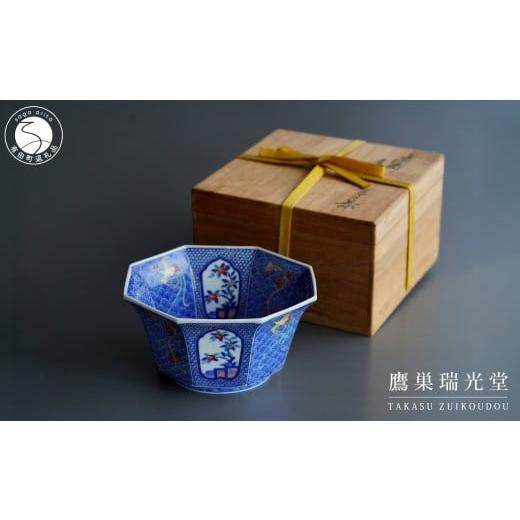 ふるさと納税 食器・グラス 皿 佐賀県 有田町 有田焼 十三代柿右衛門窯作 染錦龍鳳凰文 菓子器 共箱付き 鷹巣瑞光堂 赤絵 伝統工芸 陶磁器 柿右衛門 柿右衛門…