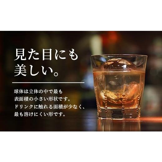 ふるさと納税 水・ミネラルウォーター 佐賀県 鹿島市 定期便 (12回定期便) さがん氷 バラエティセット キューブタイプ1.1kg・スティックアイス10本・丸氷3個 L…の画像