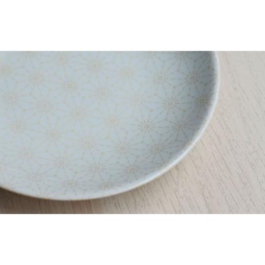 ふるさと納税 食器・グラス 小皿 佐賀県 有田町 有田焼 かわいい色の麻の葉小皿 4枚セット まるぶん くすみカラー 食器 取皿 うつわ ギフト 小皿 かわいい A22…の画像